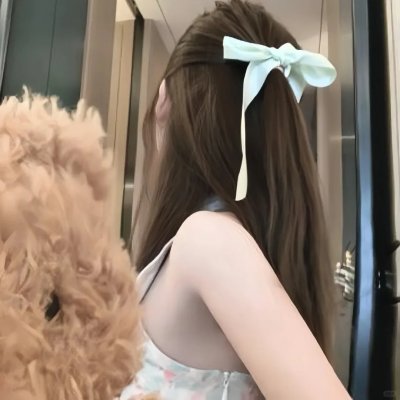 我的姐姐